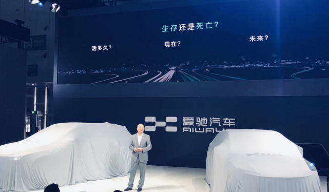 新车，成都车展