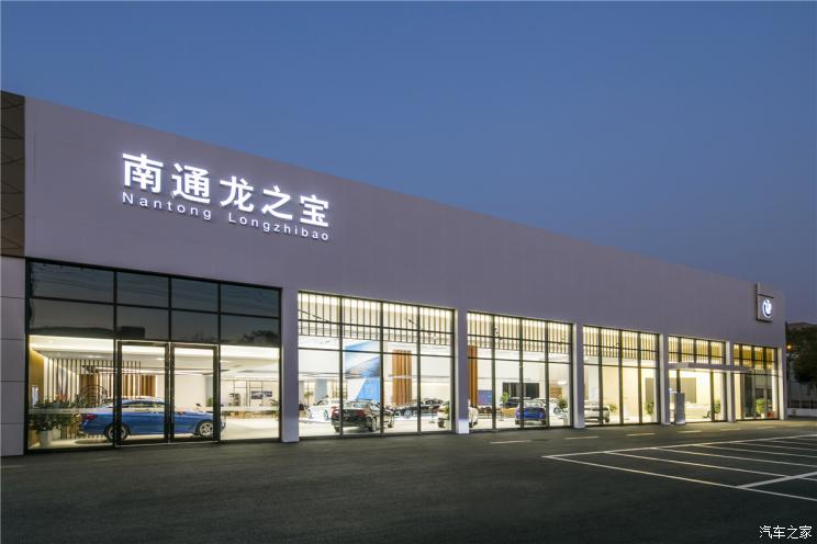 销量，豪华车销量