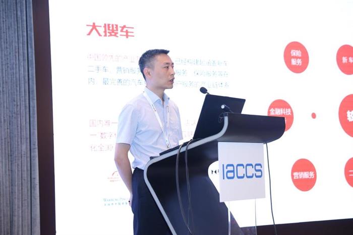 后疫情时代下 车企数字化营销怎么玩？