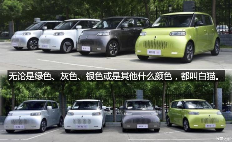 哈弗H6，长城汽车，新车命名