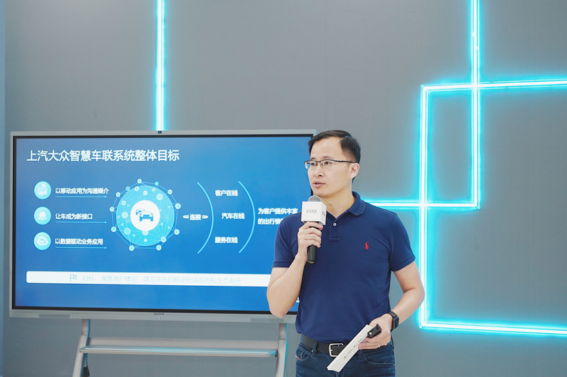 上汽大众，上汽大众车联网系统,帕萨特