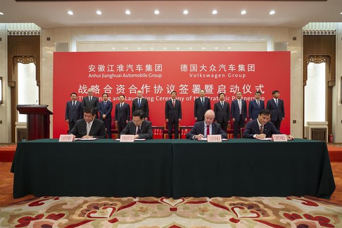 紧抱中国“市场” 三个大众如何分天下？