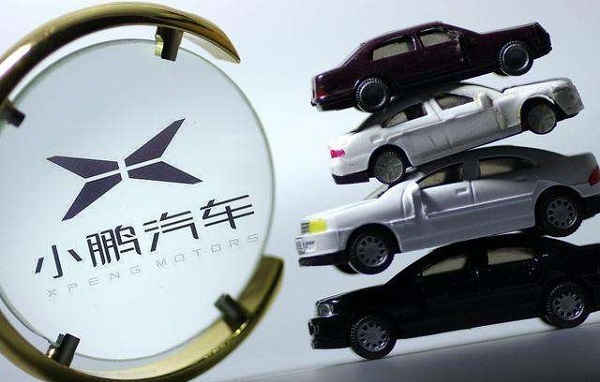 赴美IPO前夕，小鹏“?！庇搿盎蓖? /></a>						<a href=
