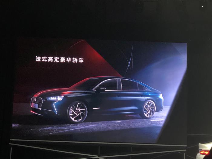 在血亏了49.1亿之后，从头再来的法系豪华品牌还有戏吗？
