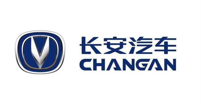 长安汽车7月销量164931辆 同比增长38.5%