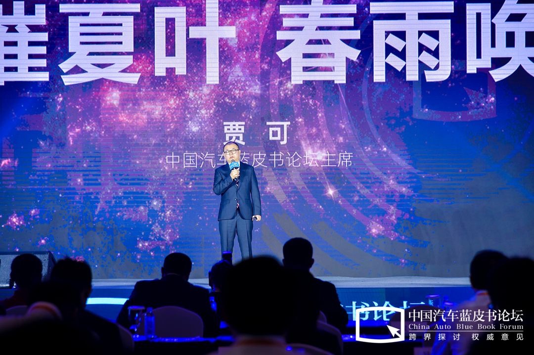 “冬芽”在英雄之城武汉绽放，蓝皮书论坛首日概览