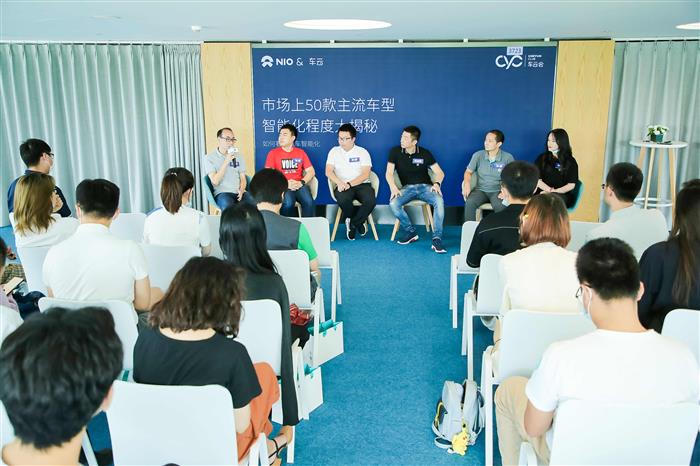 汽车智能化大潮已至 如何实现真智能？