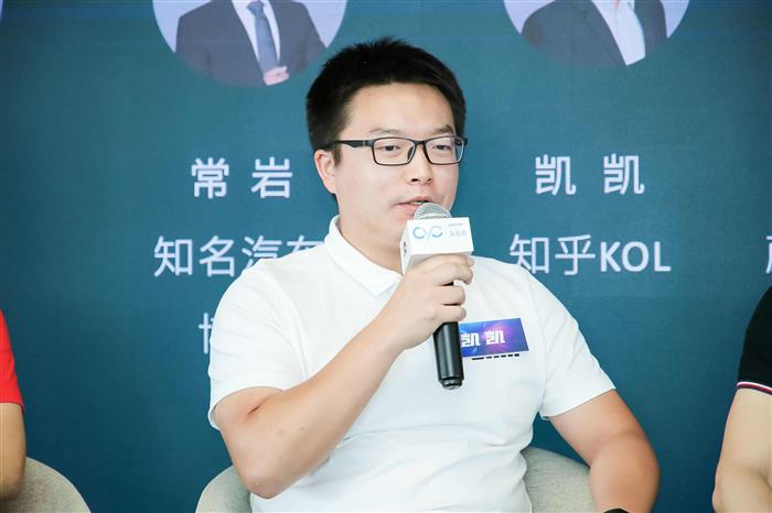蔚来，车机，智能座舱,蔚来NOMI