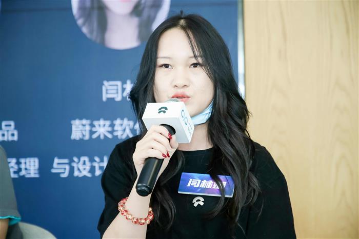 蔚来，车机，智能座舱,蔚来NOMI
