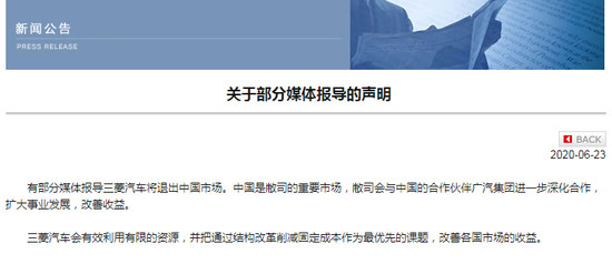 自主品牌，销量，合资车企销量,大众在华销量，宝马在华销量，奔驰在华销量，自主品牌销量