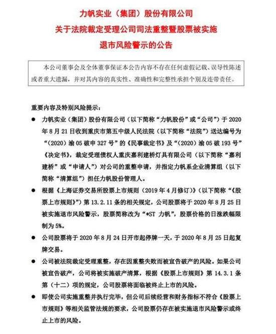 自主品牌，销量，合资车企销量,大众在华销量，宝马在华销量，奔驰在华销量，自主品牌销量