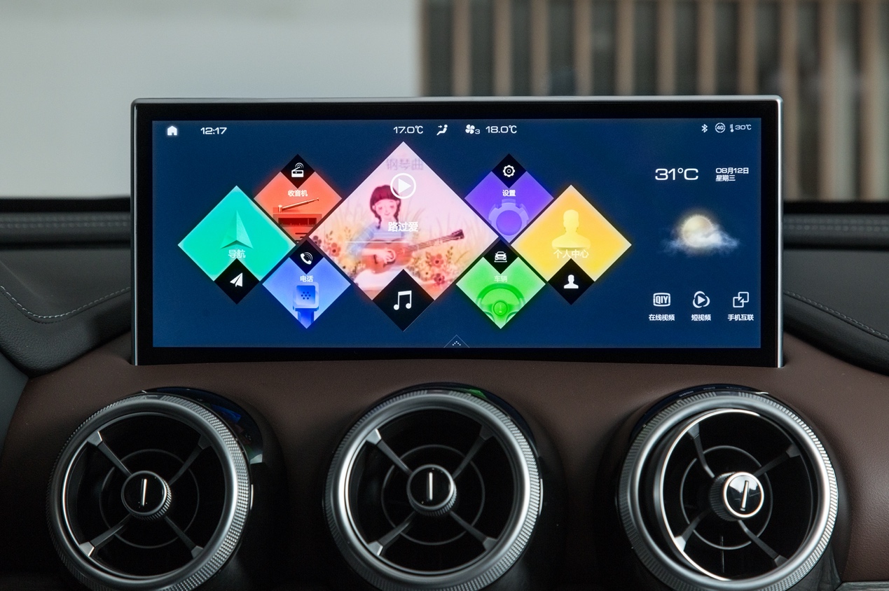 新车，SUV，自主品牌，新车 WEY VV7科技版