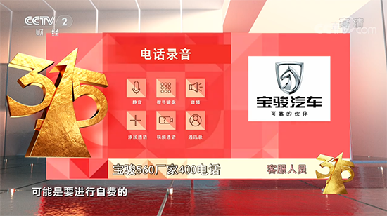 销量，上汽通用，通用