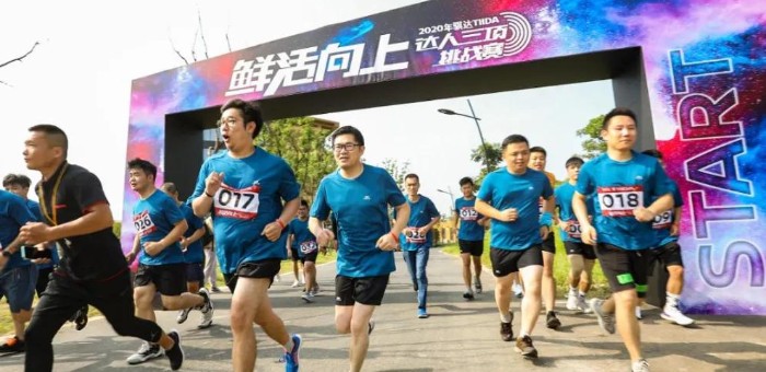 2021款骐达“开跑”，东风日产智联化再加速