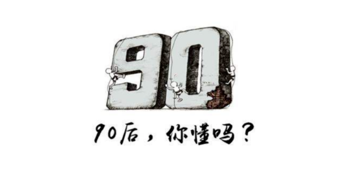 第十代索纳塔/雅阁和凯美瑞 年轻人应该怎么?。? /></a>						<a href=