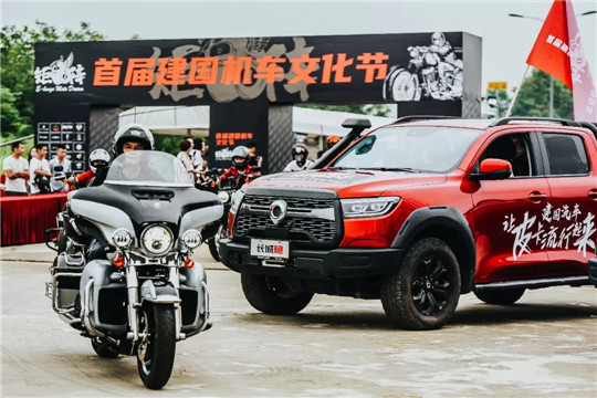 销量，长城汽车，8月汽车销量,长城汽车8月销量