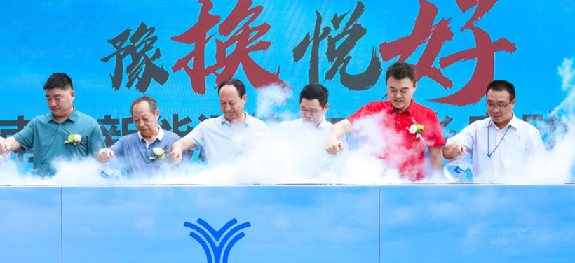 电动汽车，销量，汽车下乡,电动车,新能源车