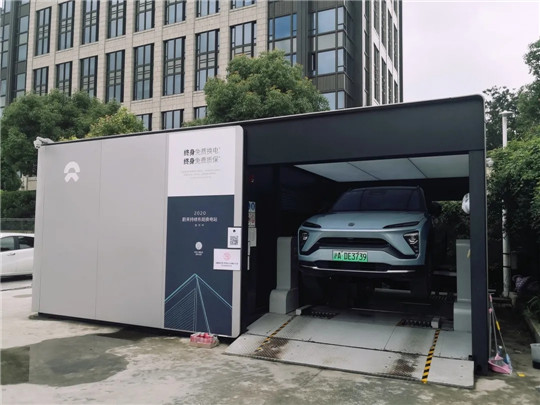 新势力造车，蔚来，蔚来,充电