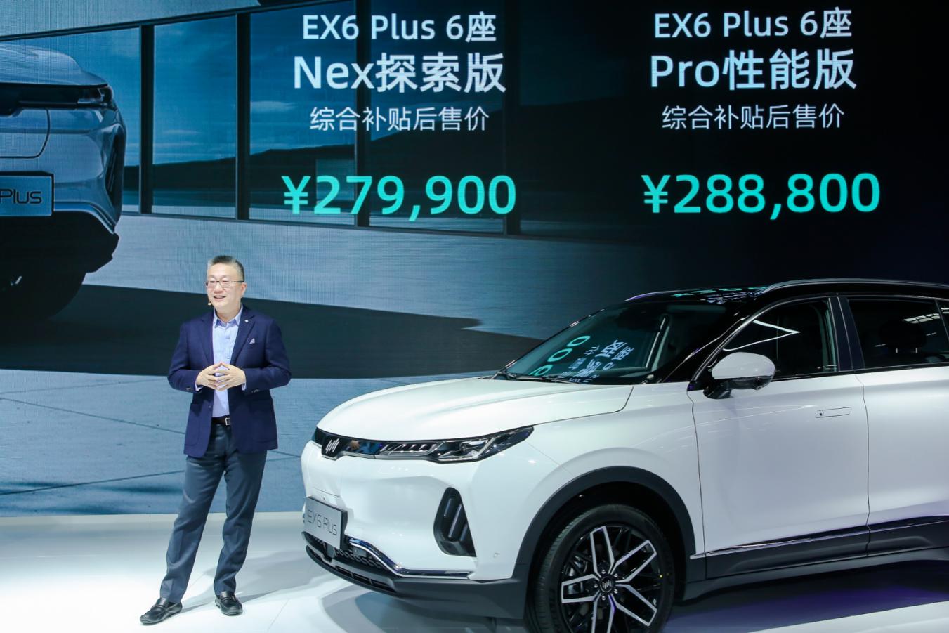 电动汽车，新车，SUV，自主品牌，北京车展  威马 蔚来 特斯拉