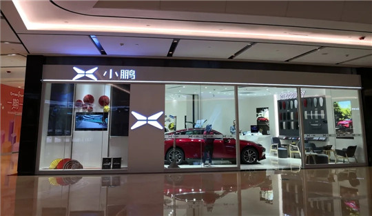 政策，特斯拉，新能源汽车,特斯拉,汽车销量