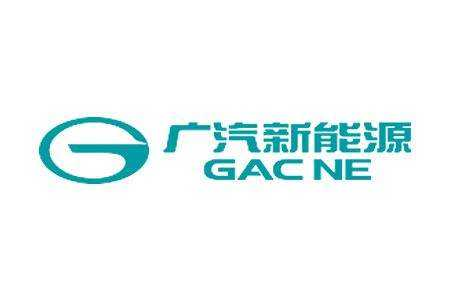 拓展融资渠道 广汽新能源被传计划独立上市 