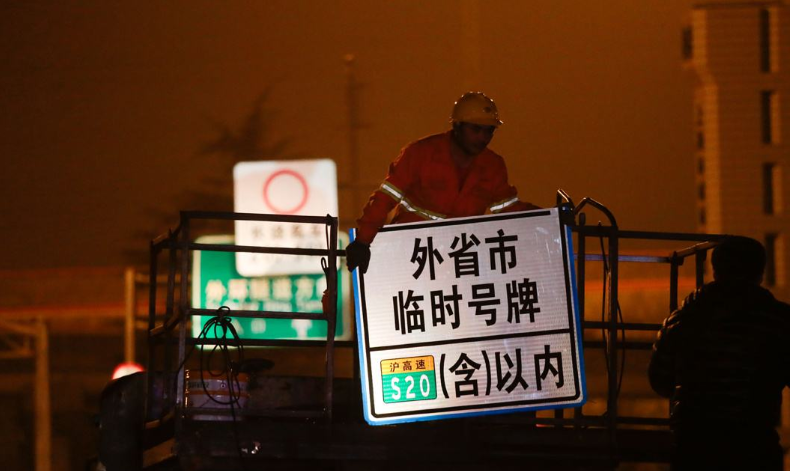 销量，政策，燃油车,新能源汽车