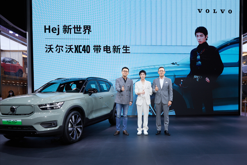 豪华车，销量，宝马；沃尔沃’奔驰；奥迪