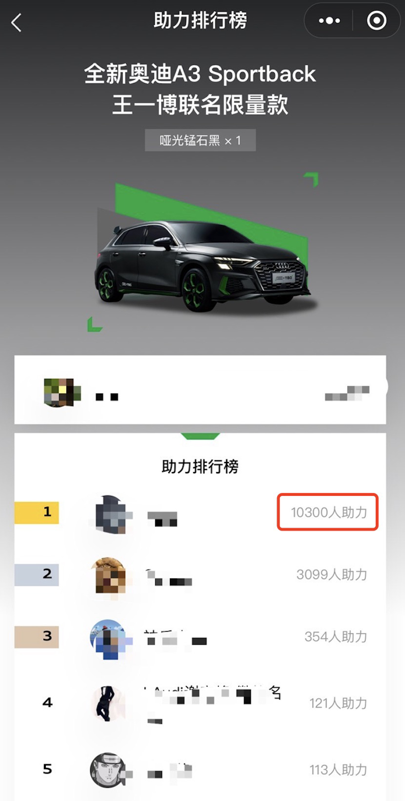 豪华车，销量，宝马；沃尔沃’奔驰；奥迪
