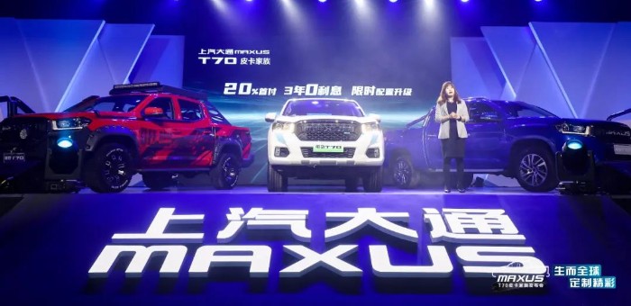 乘用化皮卡是下一个销量增长的真风口？