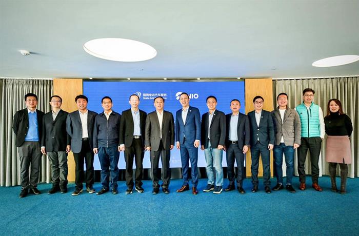 签署合作框架协议 蔚来 国网分别想要什么？