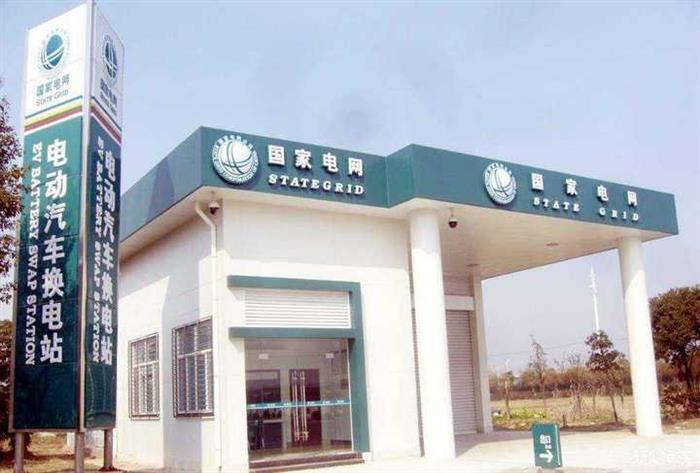 蔚来，换电，蔚来,新能源汽车,电动汽车