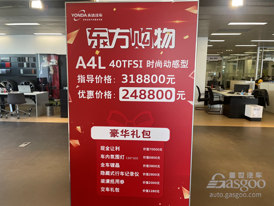 销量，豪华车,销量,新能源