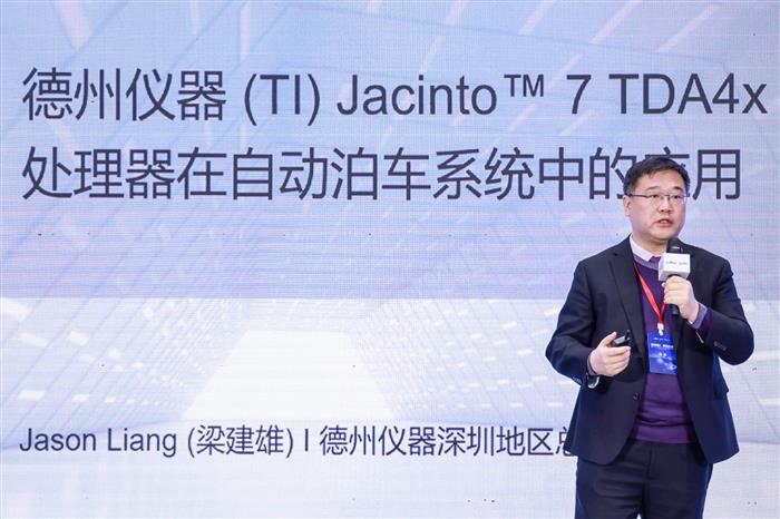 特斯拉，自动驾驶，百度，自动驾驶,特斯拉