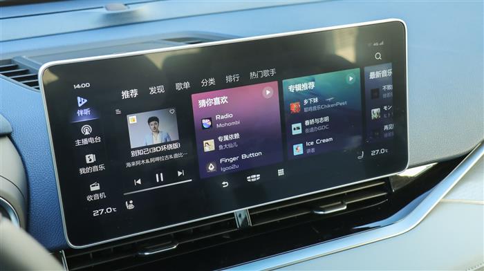 沃尔沃，车机，沃尔沃,领克