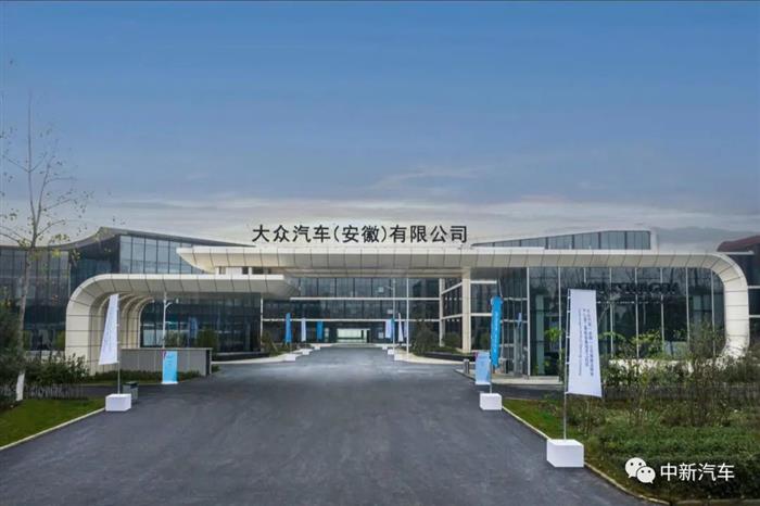 “大众”的未来规划里 没有“江淮”的名字