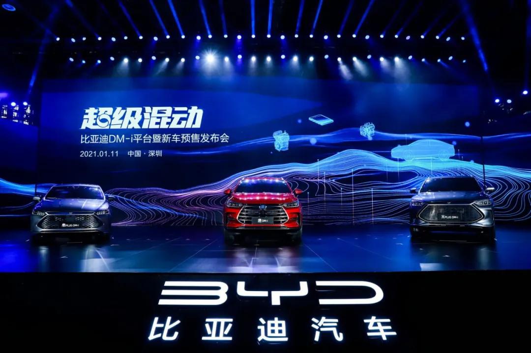 颠覆燃油车？ 比亚迪DM-i混动哪来的自信？