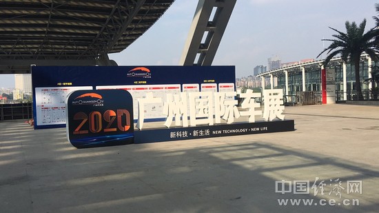 疫情，车展