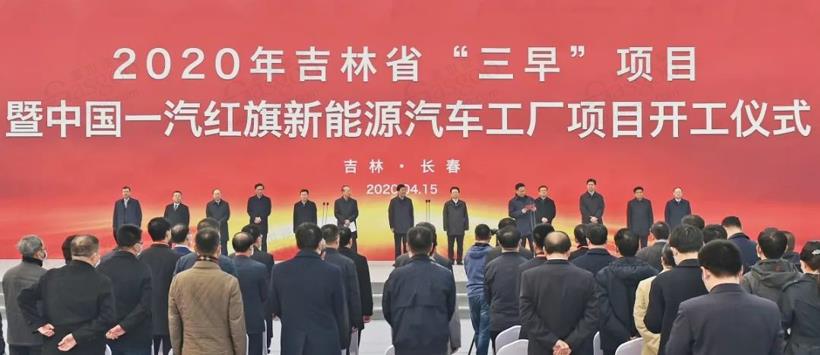 产量，投资扩建，政策，新建汽车工厂,产能过剩
