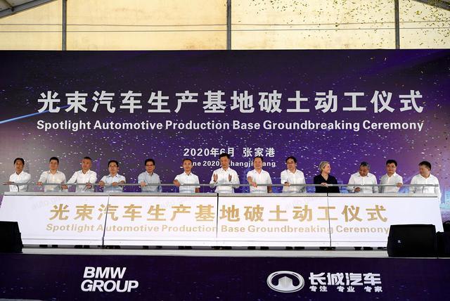 产量，投资扩建，政策，新建汽车工厂,产能过剩