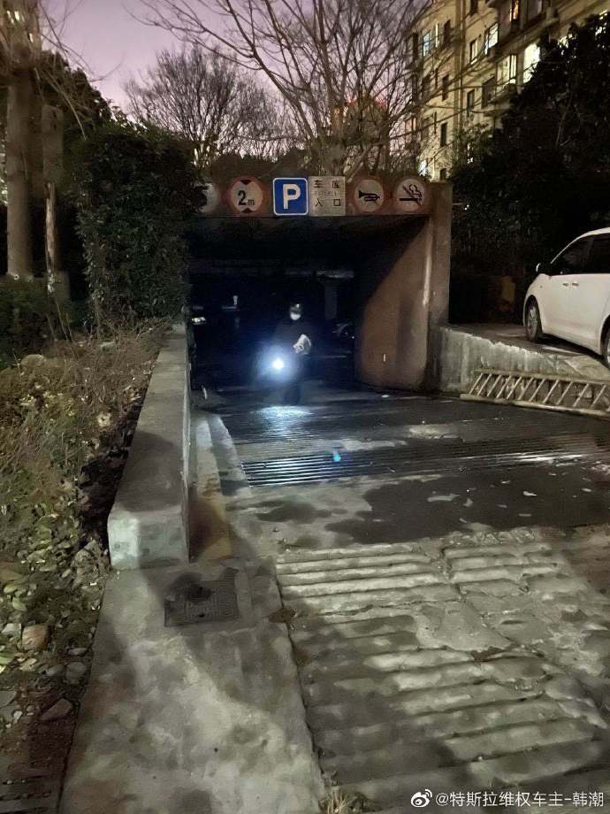 特斯拉，特斯拉