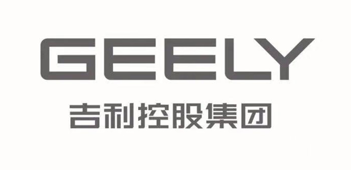 汽车品牌换标成趋势，吉利发布全新品牌标识