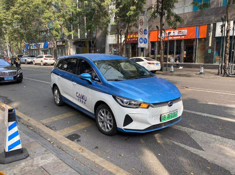 搭刀片电池！新款比亚迪e6入列出租车市场
