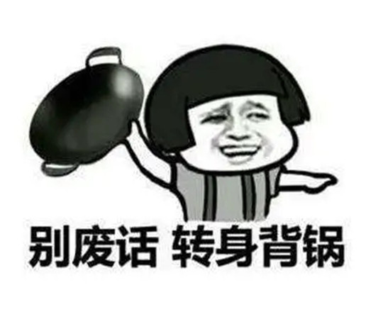 蔚来，特斯拉，特斯拉