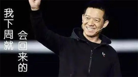 蔚来，特斯拉，特斯拉