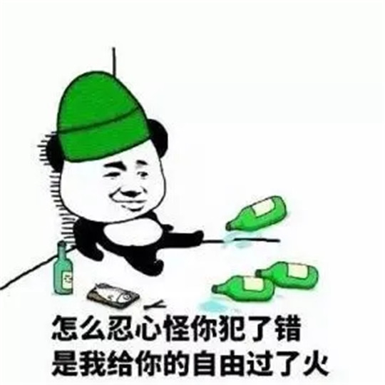 蔚来，特斯拉，特斯拉