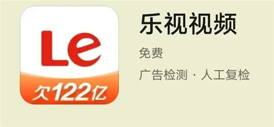 蔚来，特斯拉，特斯拉