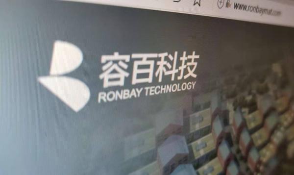 容百科技去年净利2.13亿同比增长144.13%