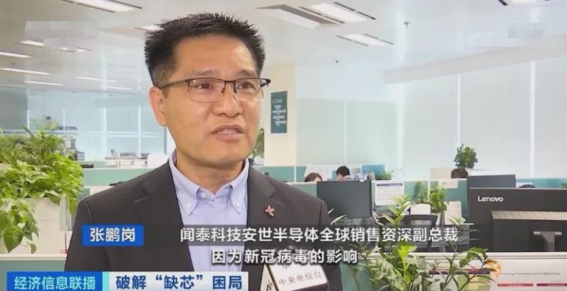 比亚迪，自动驾驶