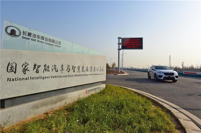 销量，长城汽车，新能源汽车,汽车销量,长城汽车，文飞