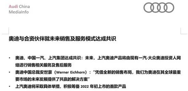 豪华车，销量，宝马,奔驰，奥迪，销量